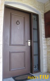 דלתות כניסה לבית